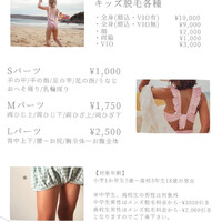 画像437