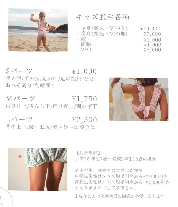 画像437