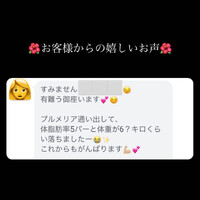 画像485