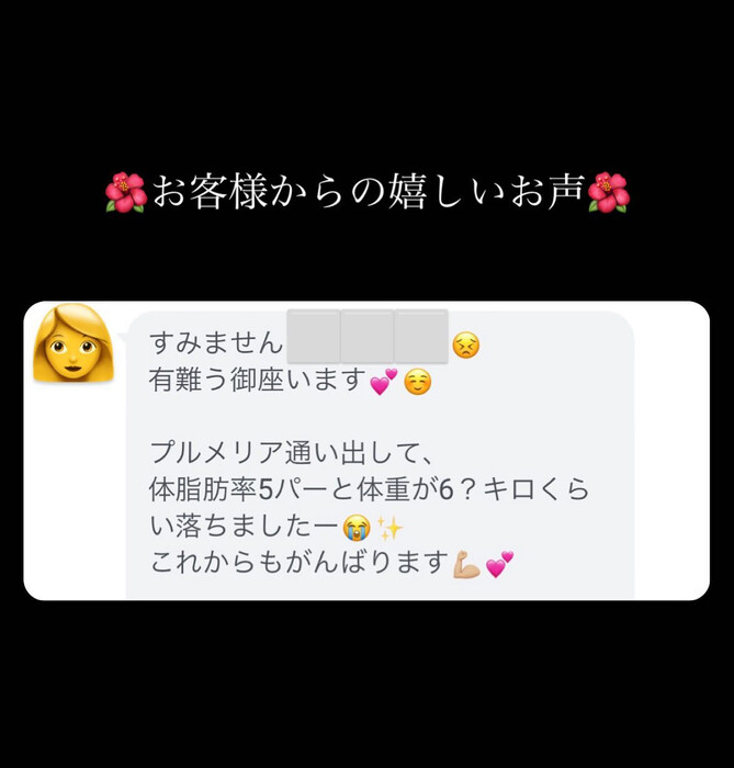 画像485