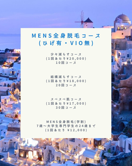 画像492