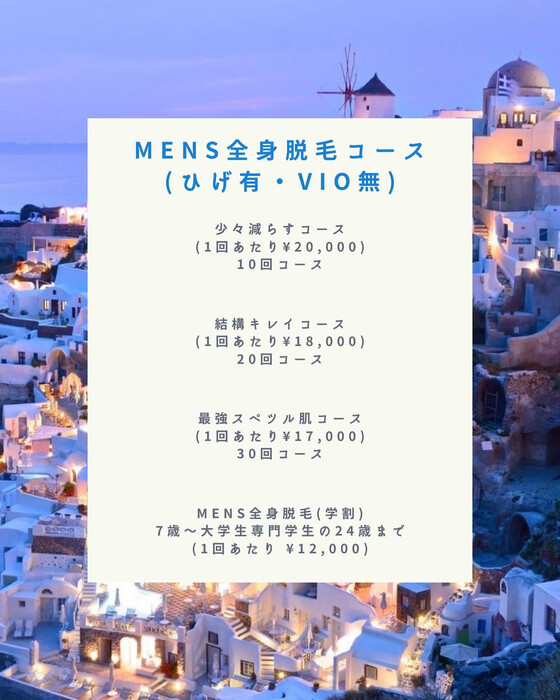 画像494