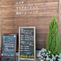 画像524
