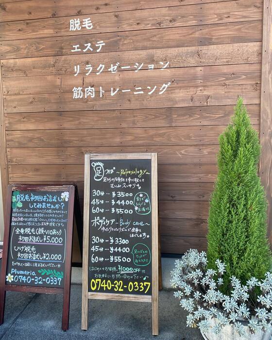 画像524