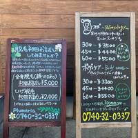 画像525