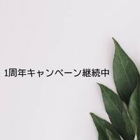 画像550