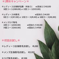画像551
