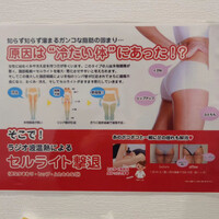 画像607