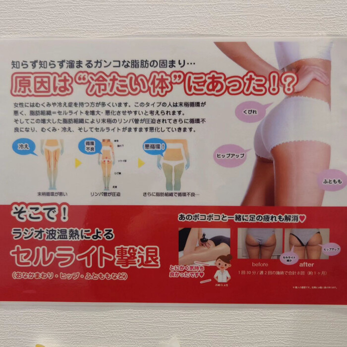画像607