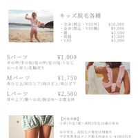 画像673