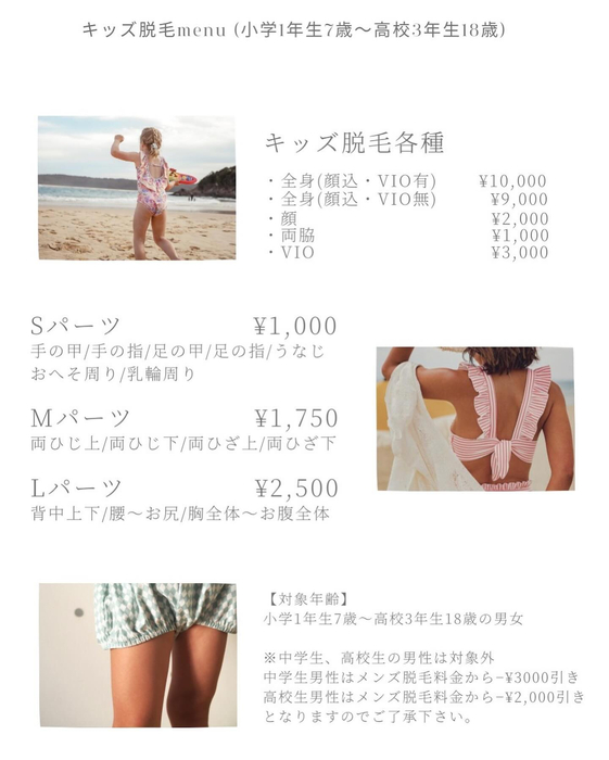 画像673