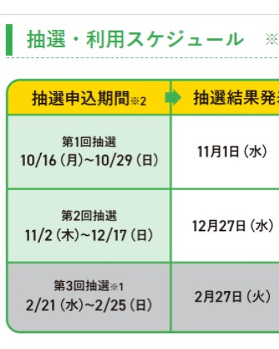 画像689