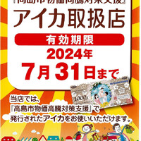 画像701