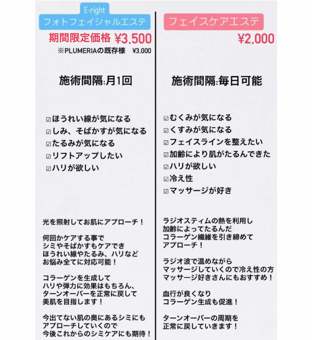 画像735