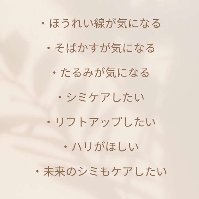 画像768