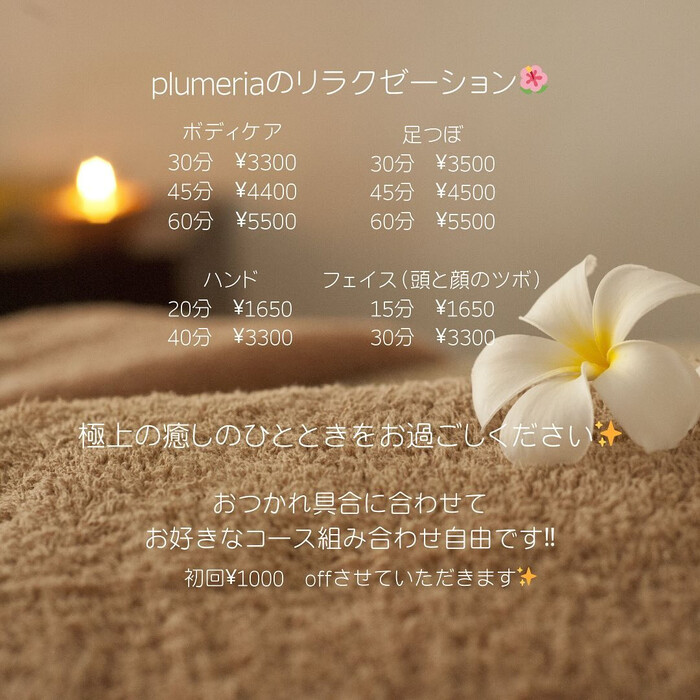 画像854