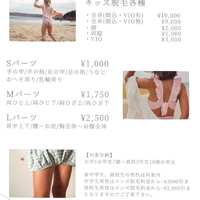画像864