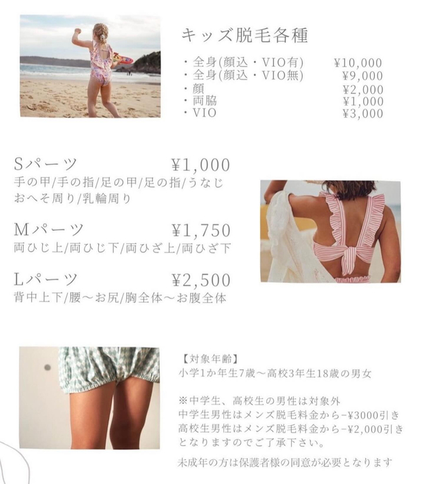 画像864
